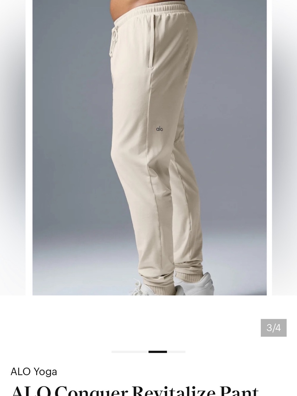 ALO Yoga Conquer Revitalize Pant - Cream - Sz M - Picture 7 of 8